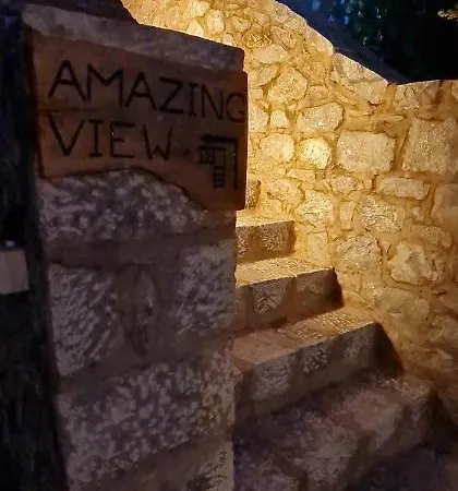 Amazing View * Κοκκάλα