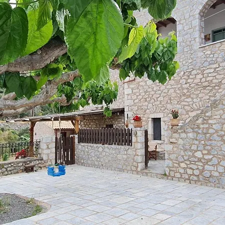 Σπίτι διακοπών Amazing View