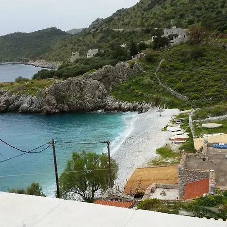 Amazing View