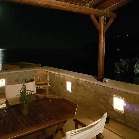 Casa de Férias Amazing View