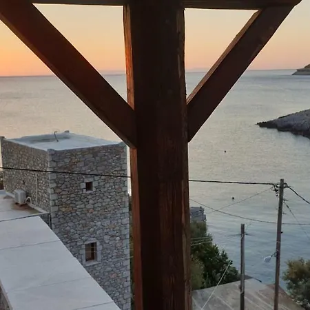 Σπίτι διακοπών Amazing View *